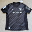 Special football shirt 2025 - 2026