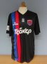 Panionios Third football shirt 2012 - 2014