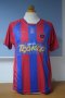 Panionios Home football shirt 2015 - 2016