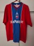 Panionios Home football shirt 2005 - 2006