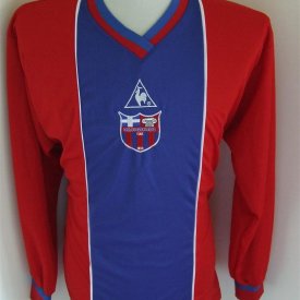 Panionios Home football shirt 2005 - 2006 sponsored by TelePassport