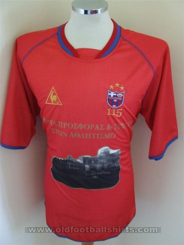 Panionios Special football shirt 2005
