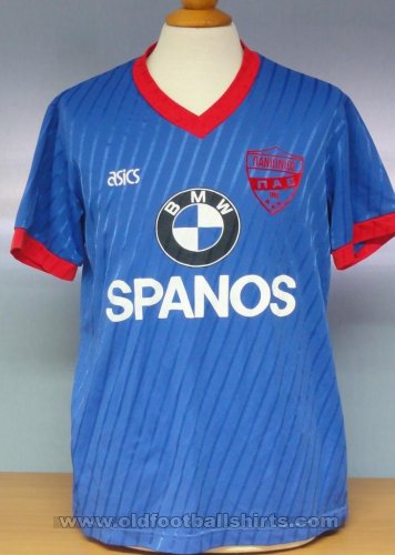 Panionios Away football shirt 1991 - 1992