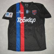 Third football shirt 2012 - 2014