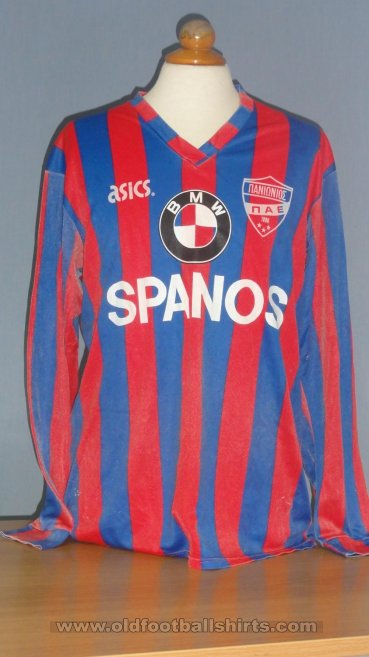 Panionios Home football shirt 1991 - 1992