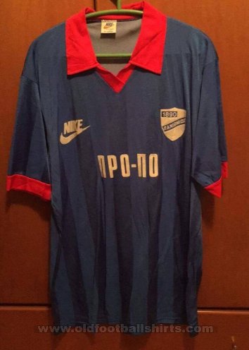 Panionios Cup Shirt football shirt 1987