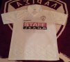 Larissa Away football shirt 1998 - 1999
