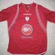 Home camisa de futebol 2007 - 2008