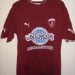 Home camisa de futebol 2004 - 2005