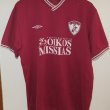 Home camisa de futebol 2003 - 2004