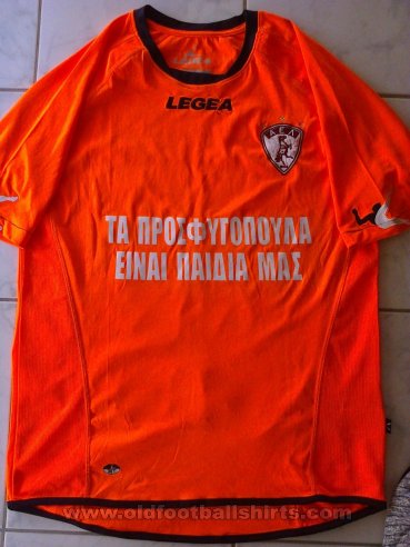 Larissa Goalkeeper football shirt 2016 - 2017