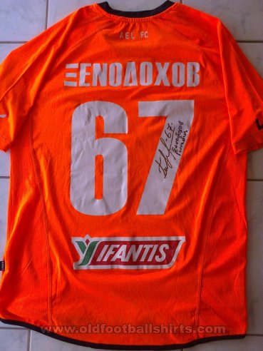 Larissa Goalkeeper football shirt 2016 - 2017