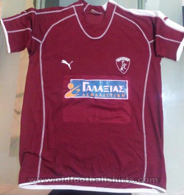Larissa Home football shirt 2005 - 2006
