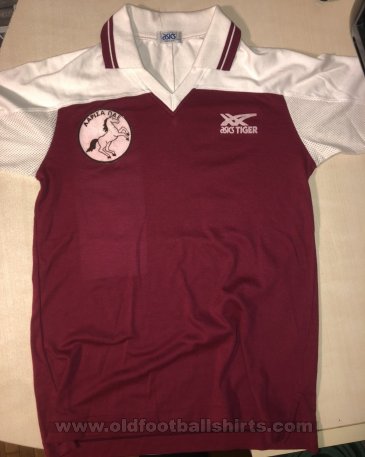Larissa Home football shirt 1982 - 1983