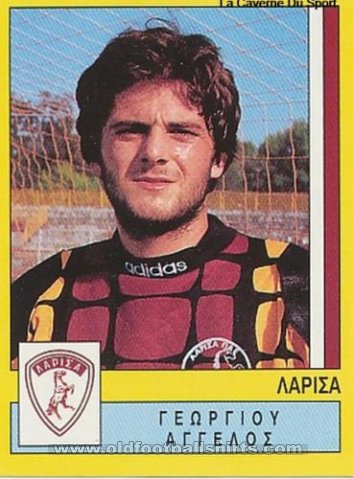 Larissa Goalkeeper football shirt 1995 - 1996