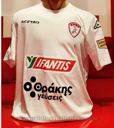Larissa Away football shirt 2021 - 2022