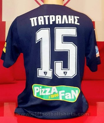 Larissa Terceira camisa de futebol 2021 - 2022