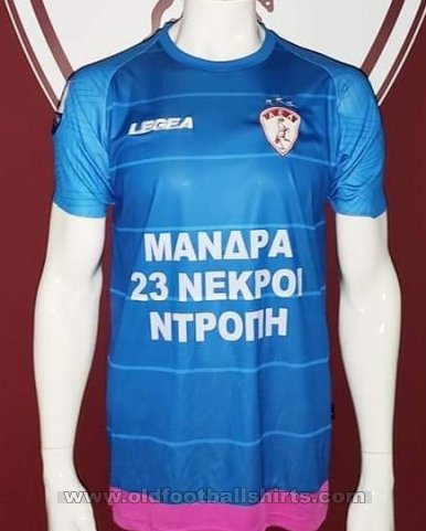 Larissa Keeper  voetbalshirt  2017 - 2018