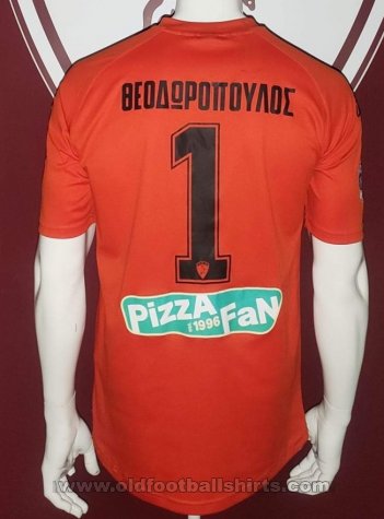 Larissa Goalkeeper football shirt 2021 - 2022