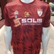 Home camisa de futebol 2023 - 2024