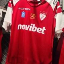 Larissa Home football shirt 2024 - 2025 sponsored by Novibet