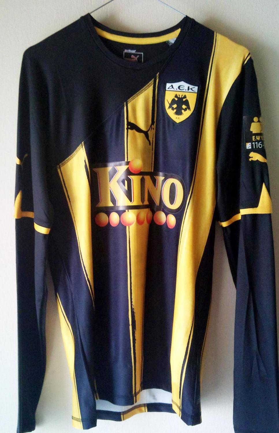 AEK Athens Visitante Camiseta de Fútbol 1993 - 1994