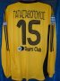 AEK Athens Home football shirt 2006 - 2007