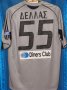 AEK Athens Third football shirt 2005 - 2006
