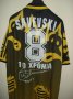 AEK Athens Home football shirt 1997 - 1999