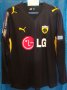 AEK Athens Weg Fußball-Trikots 2008 - 2009