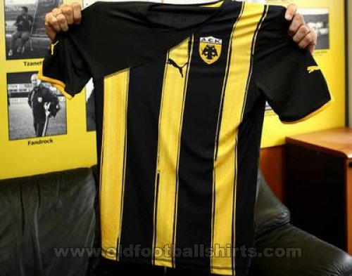 AEK Athens Weg Fußball-Trikots 2011 - 2012