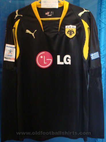 AEK Athens Fora camisa de futebol 2007 - 2008