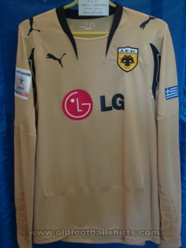 AEK Athens Goalkeeper football shirt 2007 - 2008