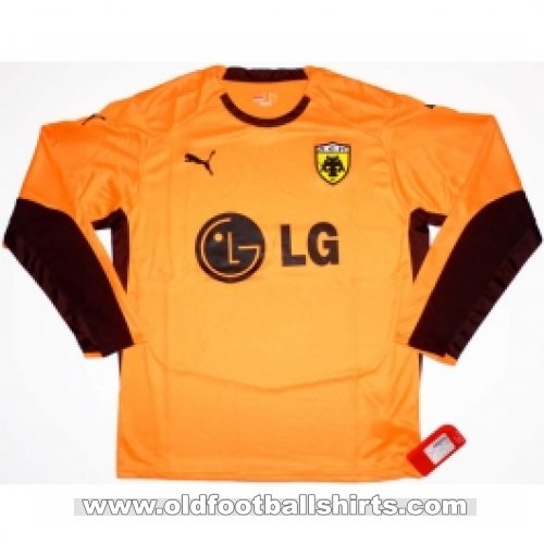 AEK Athens Goleiro camisa de futebol 2008 - 2009