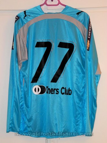 AEK Athens Goalkeeper football shirt 2007 - 2008