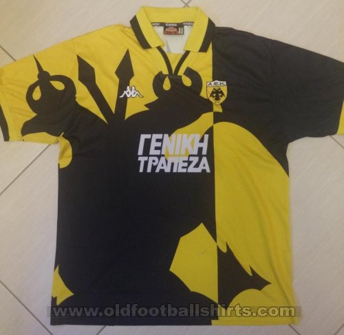 AEK Athens Home Fußball-Trikots 1996 - 1997