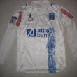 Borta fotbollströja 2008 - 2009