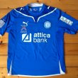 Home fotbollströja 2009 - 2010