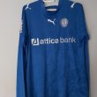 Home fotbollströja 2007 - 2008
