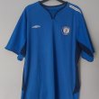Tredje fotbollströja 2006 - 2007