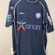 Målvakt fotbollströja 2006 - 2007