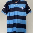 Special fotbollströja 2016 - 2017