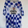 Home fotbollströja 1996 - 1997