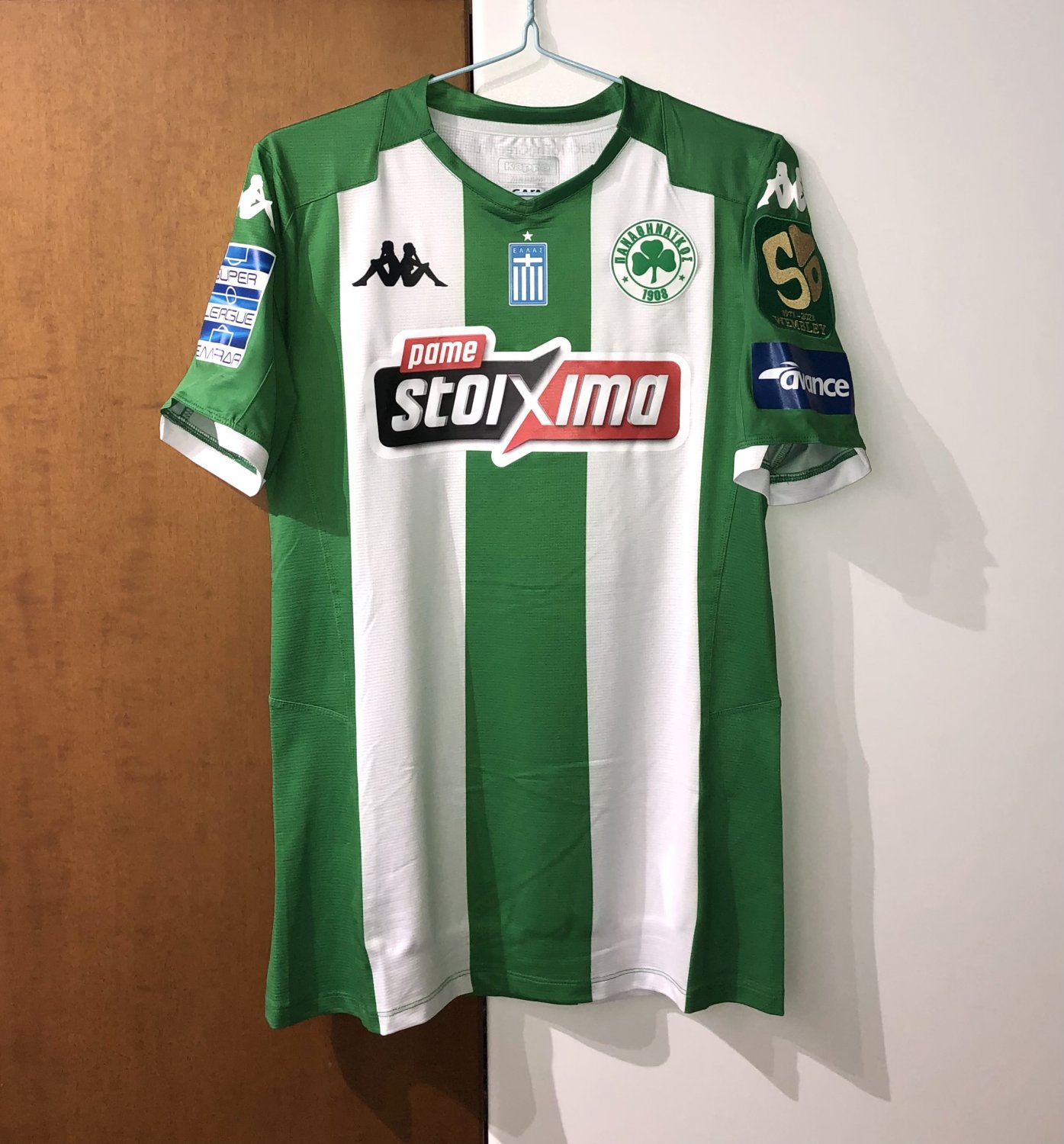Écharpe Panathinaikos Athènes Old School - Multicolore - Supporter Unisexe