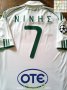 Panathinaikos Away football shirt 2010 - 2011