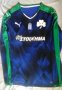 Panathinaikos Third football shirt 2015 - 2016