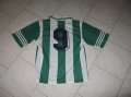 Panathinaikos Third football shirt 1996 - 1997