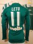 Panathinaikos Home football shirt 2016 - 2017
