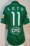 Panathinaikos Home football shirt 2010 - 2011