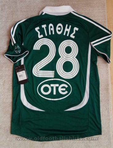 Panathinaikos Home football shirt 2006 - 2007